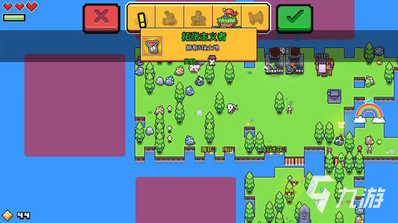 2024很火的智力过关游戏有哪些 优秀的过关游戏推荐买球软件(图5) 2024很火的智力过关游戏有哪些 优秀的过关游戏推荐买球软件(图5)