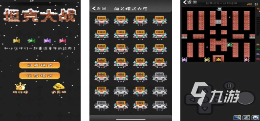 买球软件联机闯关的手机游戏分享2024 热门的多人闯关手游大全(图2) 买球软件联机闯关的手机游戏分享2024 热门的多人闯关手游大全(图2)