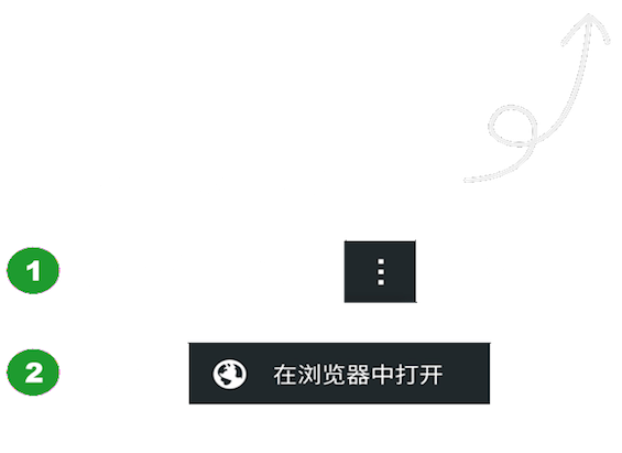 有什么适合小孩子的游戏 2024人气较高的儿童游戏汇总买球的app(图6) 有什么适合小孩子的游戏 2024人气较高的儿童游戏汇总买球的app(图6)