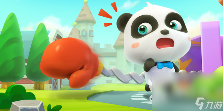 买球软件经典的儿童趣味游戏有哪些 2024益智儿童游戏大全(图2) 买球软件经典的儿童趣味游戏有哪些 2024益智儿童游戏大全(图2)