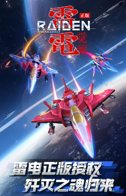 十大经典过关街机游戏大全买球软件 2024有趣的经典过关街机手游推荐(图7) 十大经典过关街机游戏大全买球软件 2024有趣的经典过关街机手游推荐(图7)