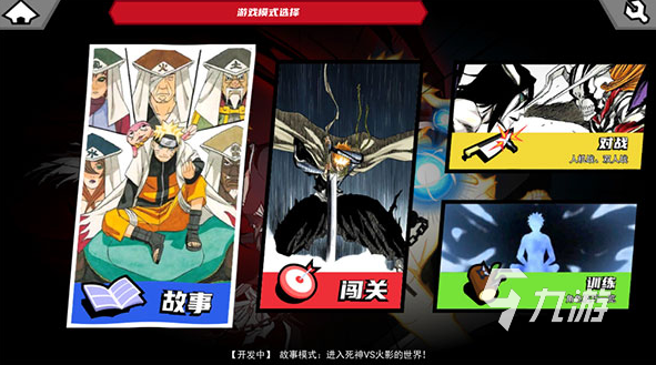 十大经典过关街机游戏大全买球软件 2024有趣的经典过关街机手游推荐(图10) 十大经典过关街机游戏大全买球软件 2024有趣的经典过关街机手游推荐(图10)