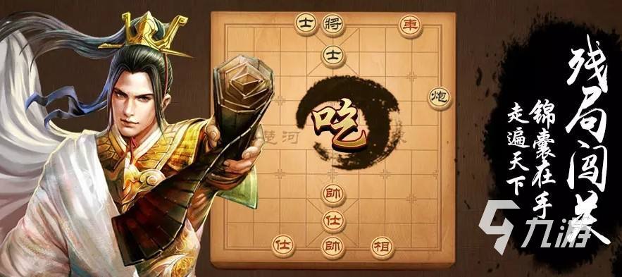 适合小朋友玩的益智游戏推荐 2022买球的app适合小朋友的游戏有哪些(图2) 适合小朋友玩的益智游戏推荐 2022买球的app适合小朋友的游戏有哪些(图2)