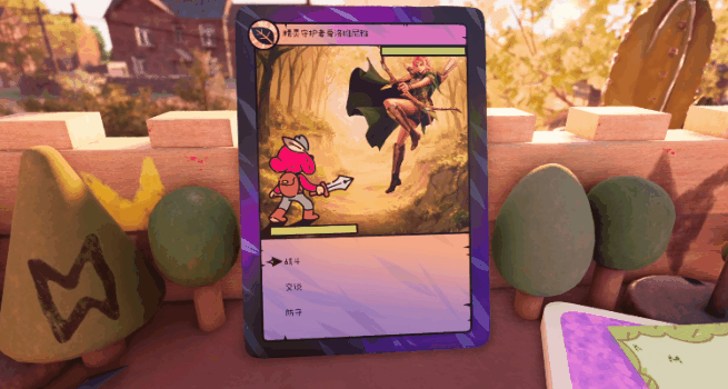 一款“儿童简笔画小游戏”好玩到让社畜流泪买球的app(图11) 一款“儿童简笔画小游戏”好玩到让社畜流泪买球的app(图11)