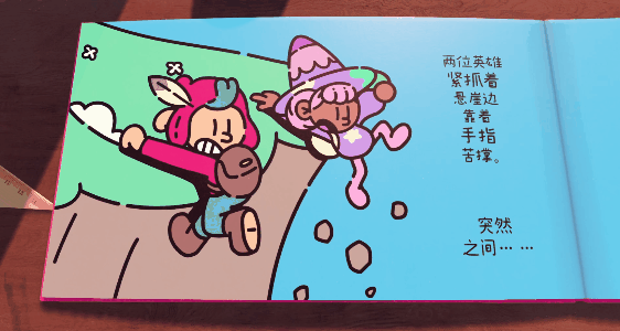 一款“儿童简笔画小游戏”好玩到让社畜流泪买球的app(图14) 一款“儿童简笔画小游戏”好玩到让社畜流泪买球的app(图14)