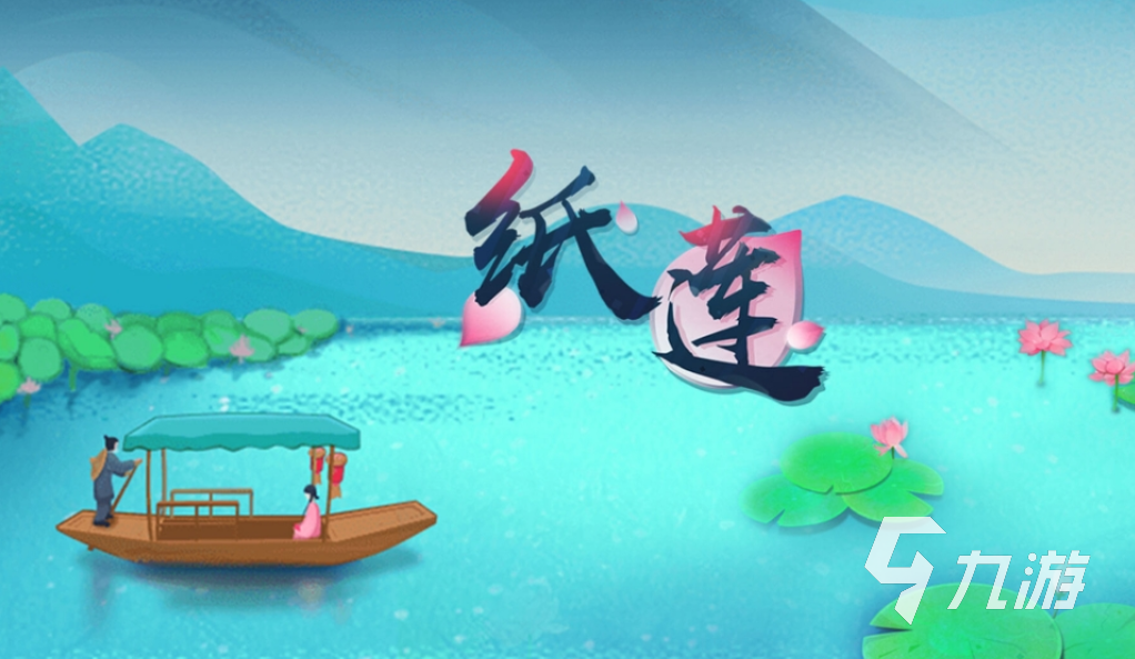 适合孩子一起玩的游戏盘点 2023和孩子能玩的游戏买球的app有哪些(图3) 适合孩子一起玩的游戏盘点 2023和孩子能玩的游戏买球的app有哪些(图3)