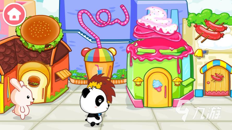 好玩的儿童游戏合集 热门儿童游戏推荐2024买球的app(图4) 好玩的儿童游戏合集 热门儿童游戏推荐2024买球的app(图4)