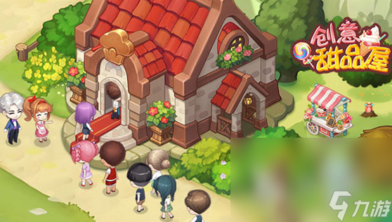 2022年适合孩子的游戏有什么 儿童游戏推荐买球的app(图2) 2022年适合孩子的游戏有什么 儿童游戏推荐买球的app(图2)