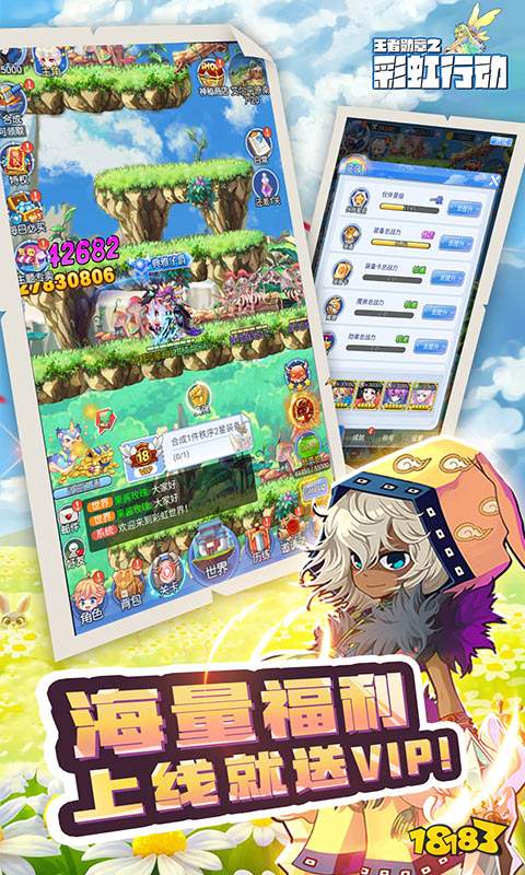 2024年游戏排行榜 经典好玩买球的app的网页游戏推荐(图2) 2024年游戏排行榜 经典好玩买球的app的网页游戏推荐(图2)