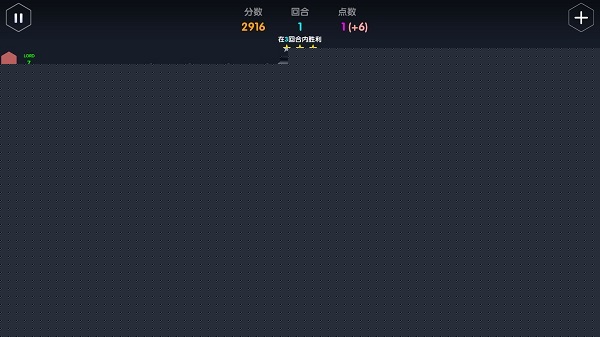 2024好玩的数字闯关游戏大全 有趣的数买球软件字版游戏推荐