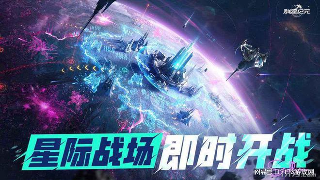 腾讯3款西山居1款重磅新游开测！2025年3月扎堆测试的游戏(图11)