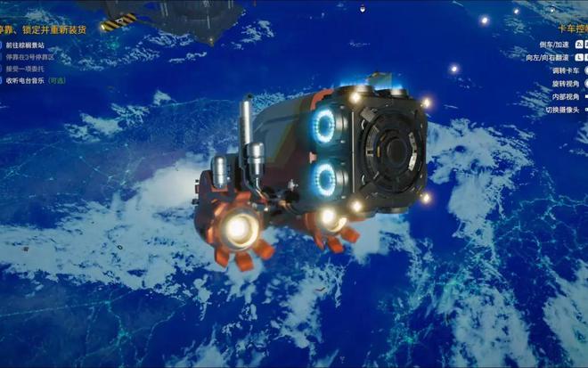 2025年4月Switch游戏发售表：丸辣！老任没活了？30年游戏扛大梁(图3)