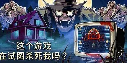 2025年4月Switch游戏发售表：丸辣！老任没活了？30年游戏扛大梁(图8)