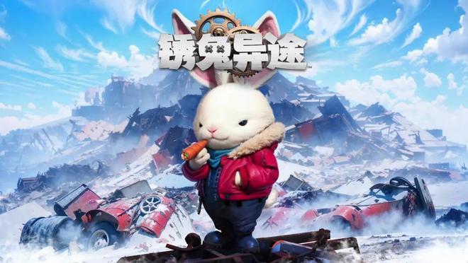 2025年4月Switch游戏发售表：丸辣！老任没活了？30年游戏扛大梁(图16)