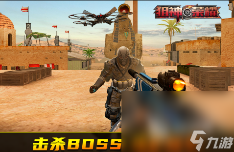 有一个射击游戏是一个人闯关手机游戏分享2025 单人闯关射击手机汇总(图3)