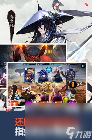 腾讯手机游戏分享2025 热门的腾讯出品手机游戏大盘点(图4)