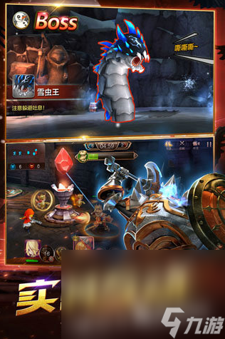 腾讯手机游戏分享2025 热门的腾讯出品手机游戏大盘点(图5)