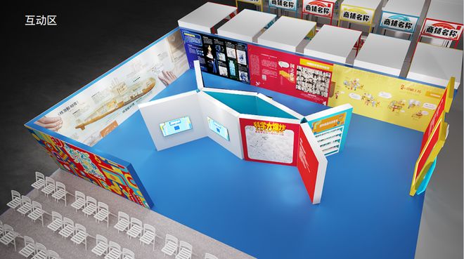 2025重庆书博会 新书首发×作家分享会×闯关游戏开启你的阅读奇遇！(图6)