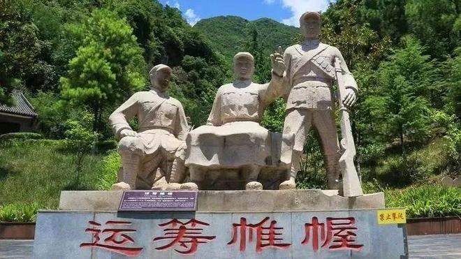 化身“文物守护者”！来旬阳闯关吧(图3)