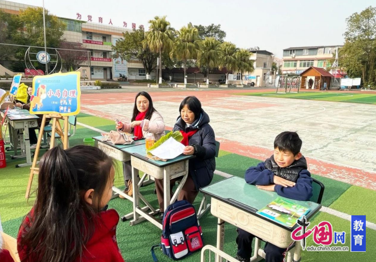 小马奔腾展本领趣味闯关乐无穷成都龙泉驿西平小学开展一、二年级乐考活动(图4) 小马奔腾展本领趣味闯关乐无穷成都龙泉驿西平小学开展一、二年级乐考活动(图4)